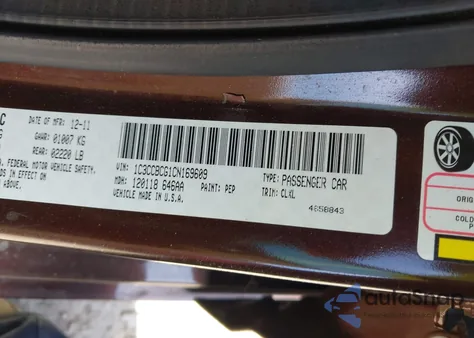 2012 Chrysler 200 Limited из США, поврежденный, VIN 1C3CCBCG1CN169609